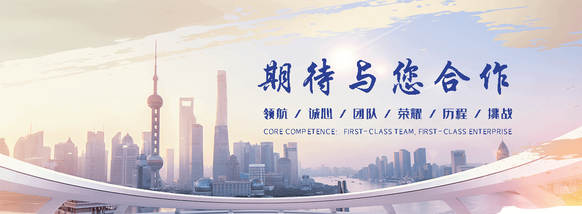 鄄城 工程抗震支架哪家专业